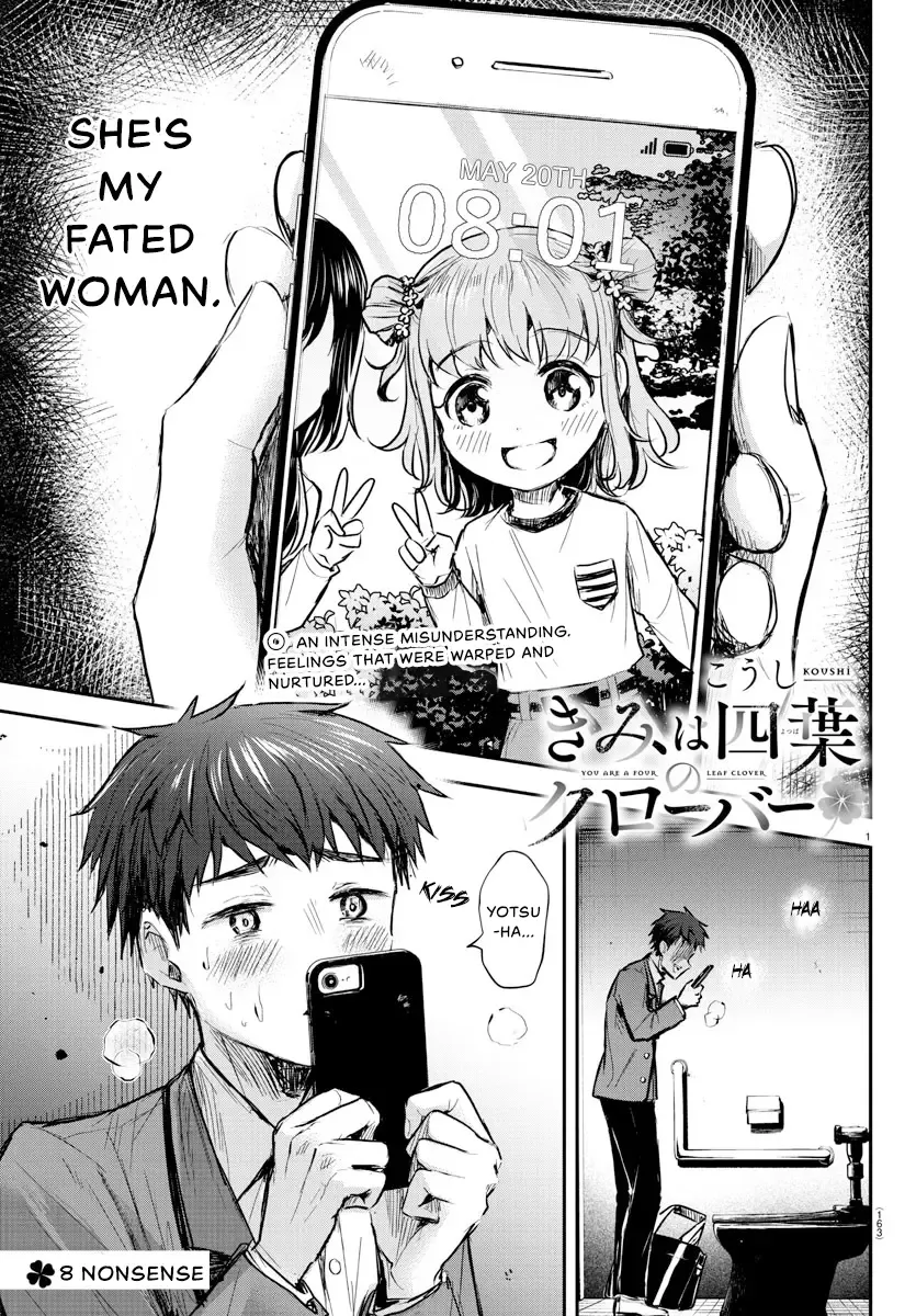 Kimi Wa Yotsuba No Clover Zinmanga X Chapter 8 Page 3