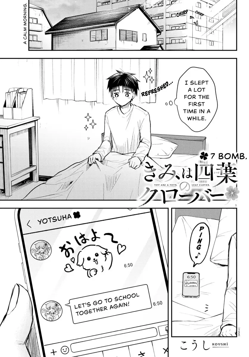 Kimi Wa Yotsuba No Clover Zinmanga X Chapter 7 Page 3