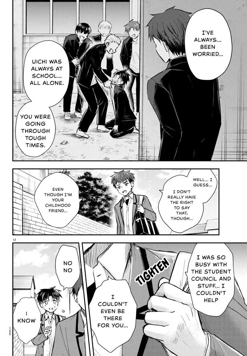 Kimi Wa Yotsuba No Clover Zinmanga X Chapter 7 Page 14