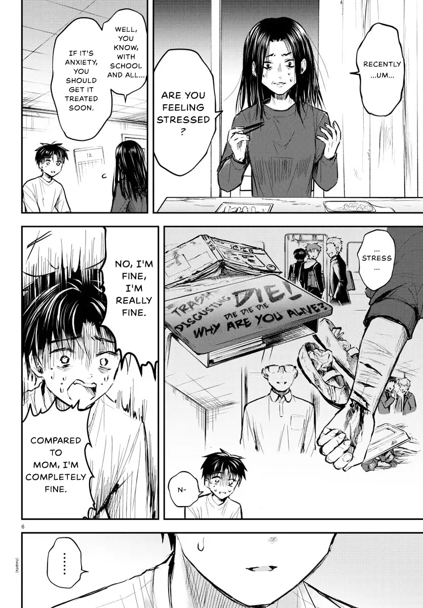Kimi Wa Yotsuba No Clover Zinmanga X Chapter 6 Page 9