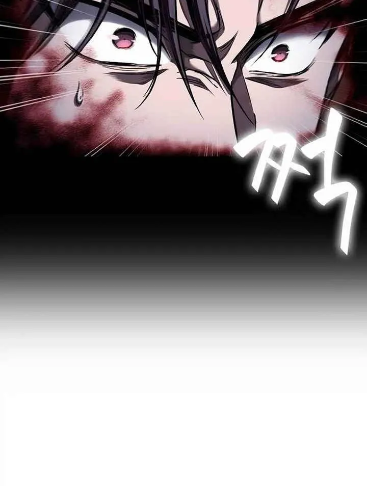 Nano Machine Zinmanga X Chapter 76 Page 27