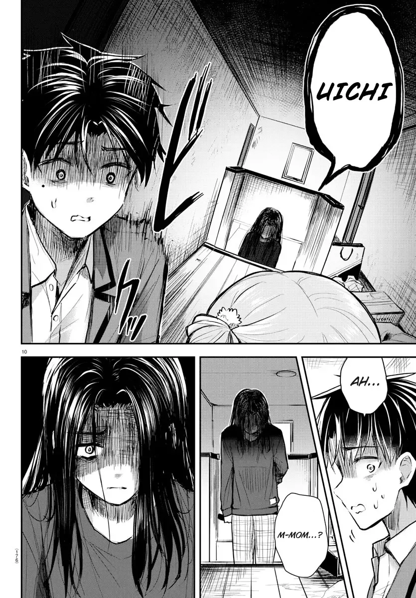 Kimi Wa Yotsuba No Clover Zinmanga X Chapter 2 Page 12