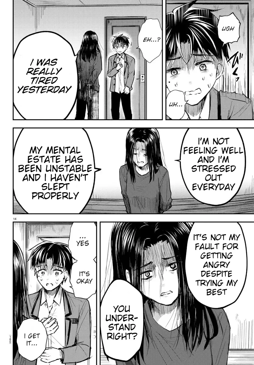 Kimi Wa Yotsuba No Clover Zinmanga X Chapter 2 Page 16