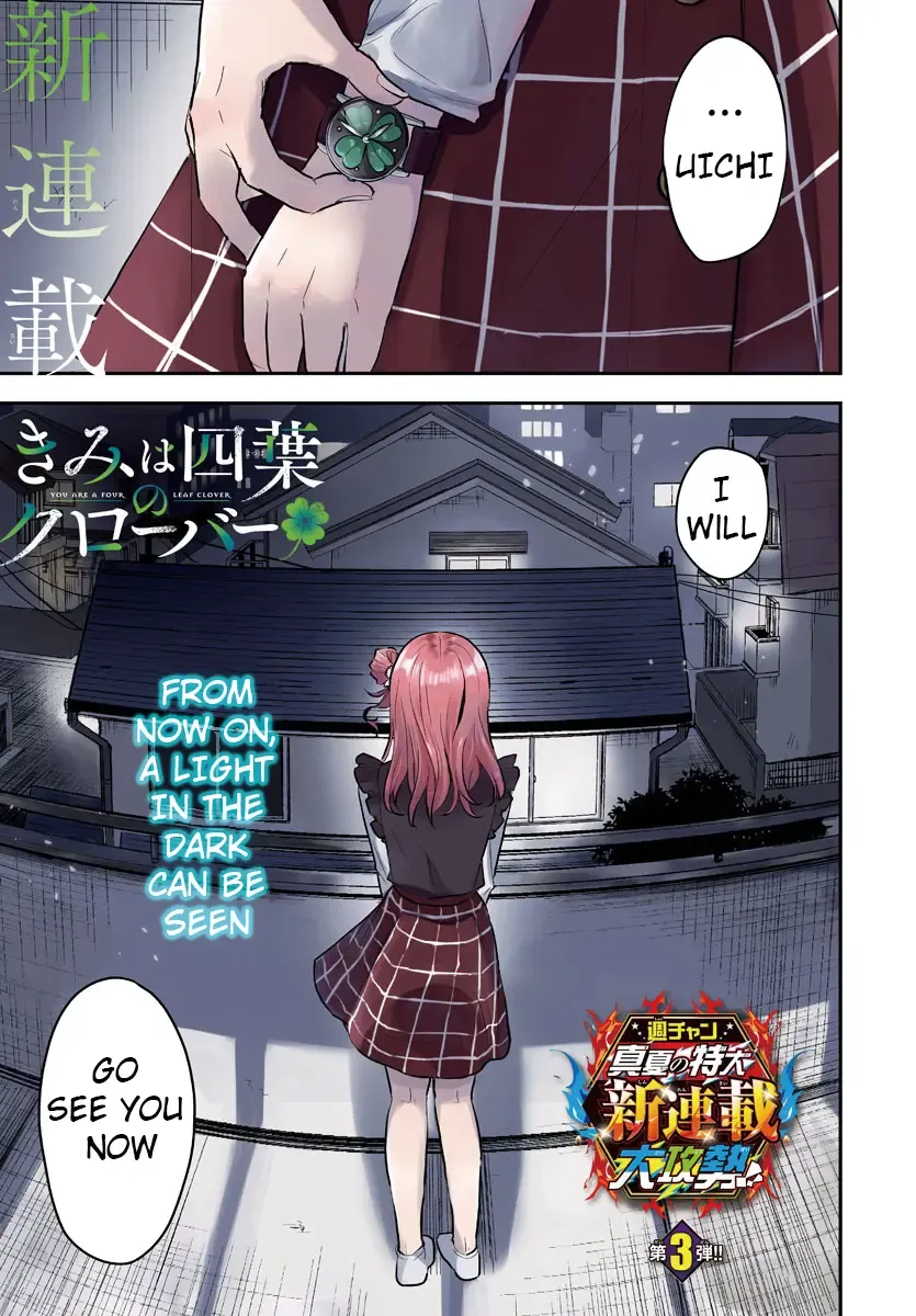 Kimi Wa Yotsuba No Clover Zinmanga X Chapter 1 Page 2