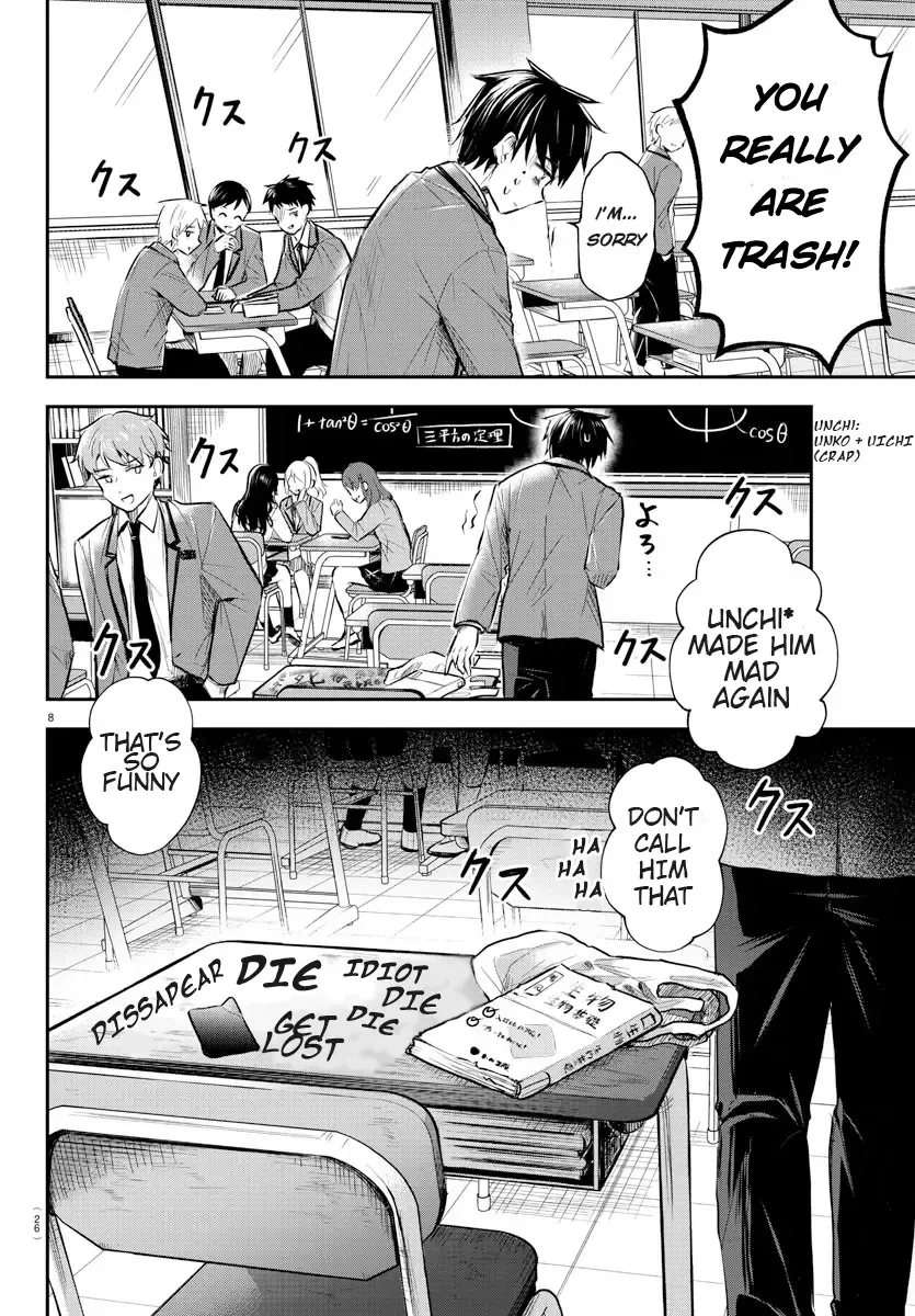 Kimi Wa Yotsuba No Clover Zinmanga X Chapter 1 Page 11
