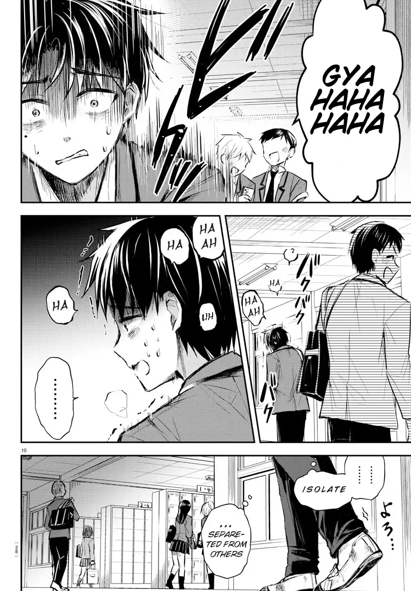 Kimi Wa Yotsuba No Clover Zinmanga X Chapter 1 Page 13