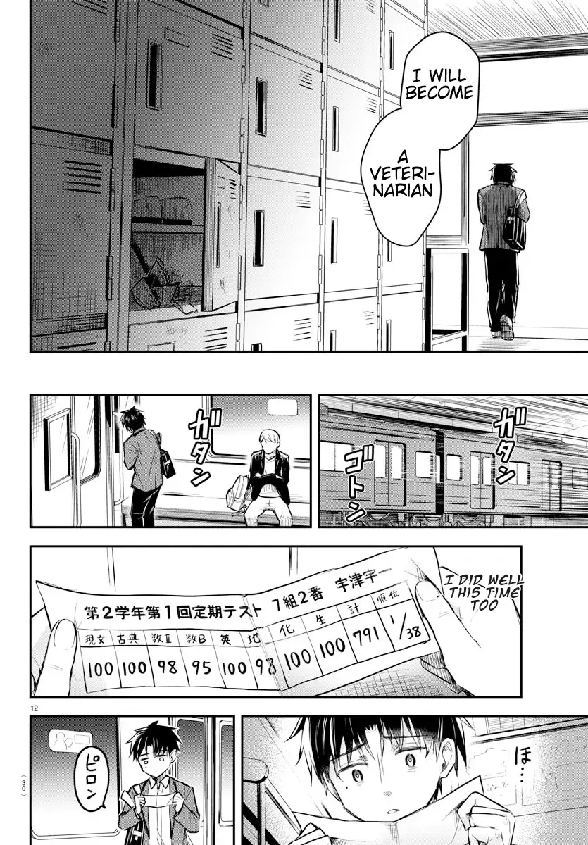 Kimi Wa Yotsuba No Clover Zinmanga X Chapter 1 Page 15