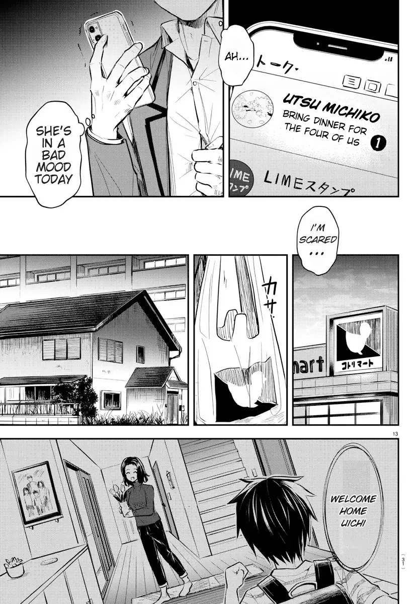 Kimi Wa Yotsuba No Clover Zinmanga X Chapter 1 Page 16