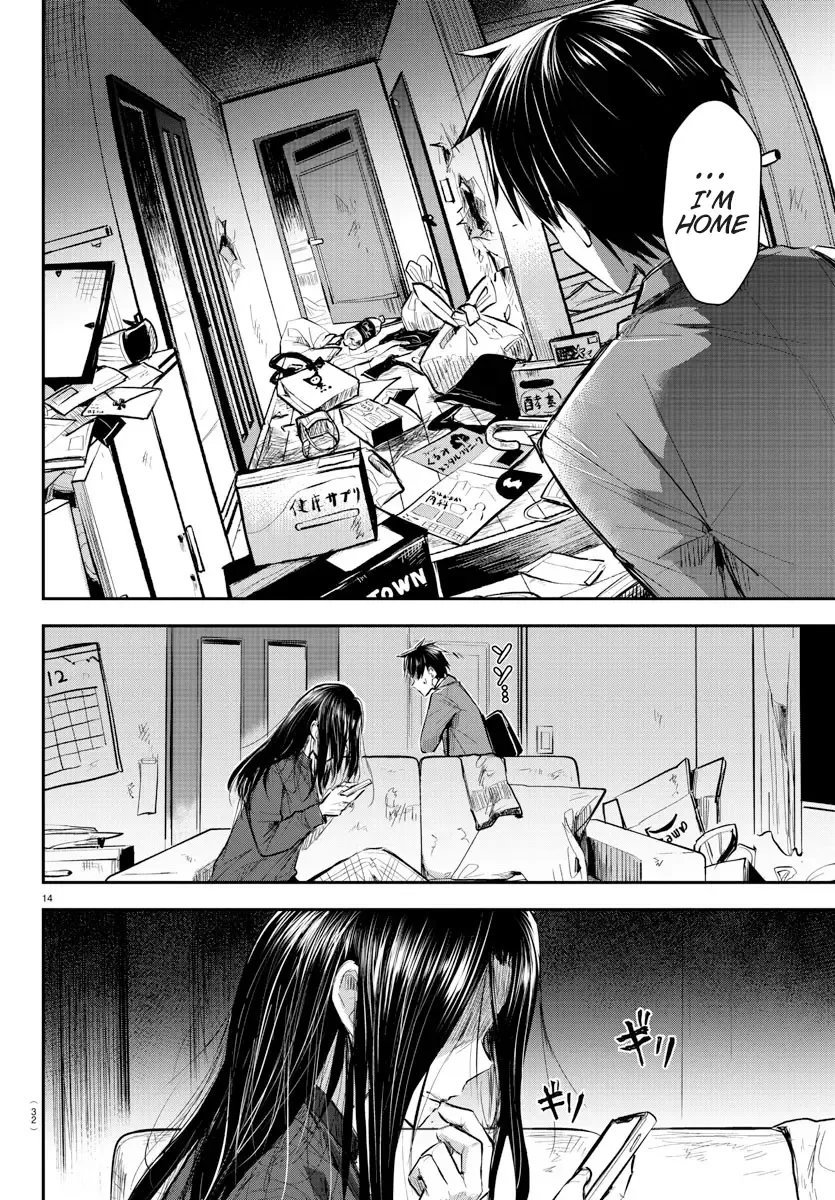 Kimi Wa Yotsuba No Clover Zinmanga X Chapter 1 Page 17