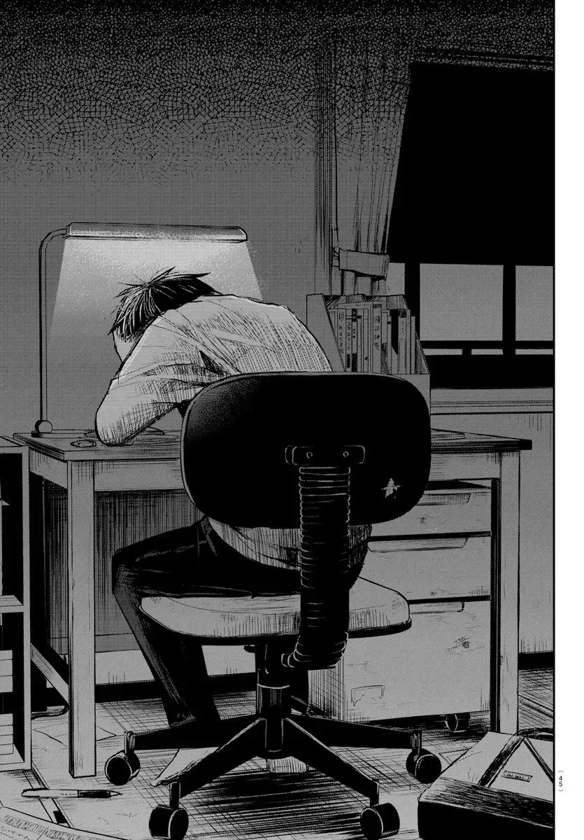 Kimi Wa Yotsuba No Clover Zinmanga X Chapter 1 Page 30