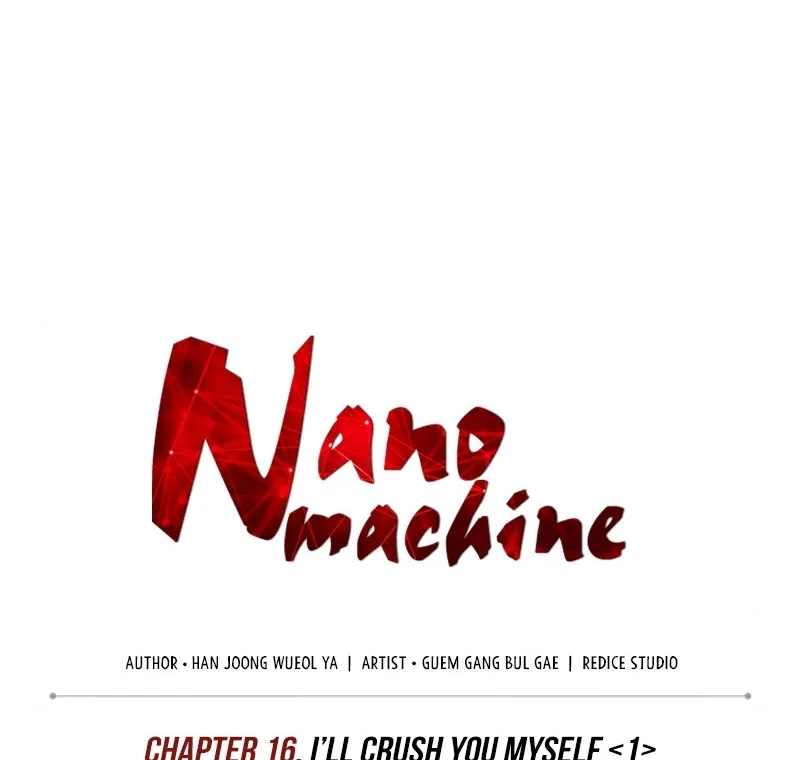 Nano Machine Zinmanga X Chapter 40 Page 7