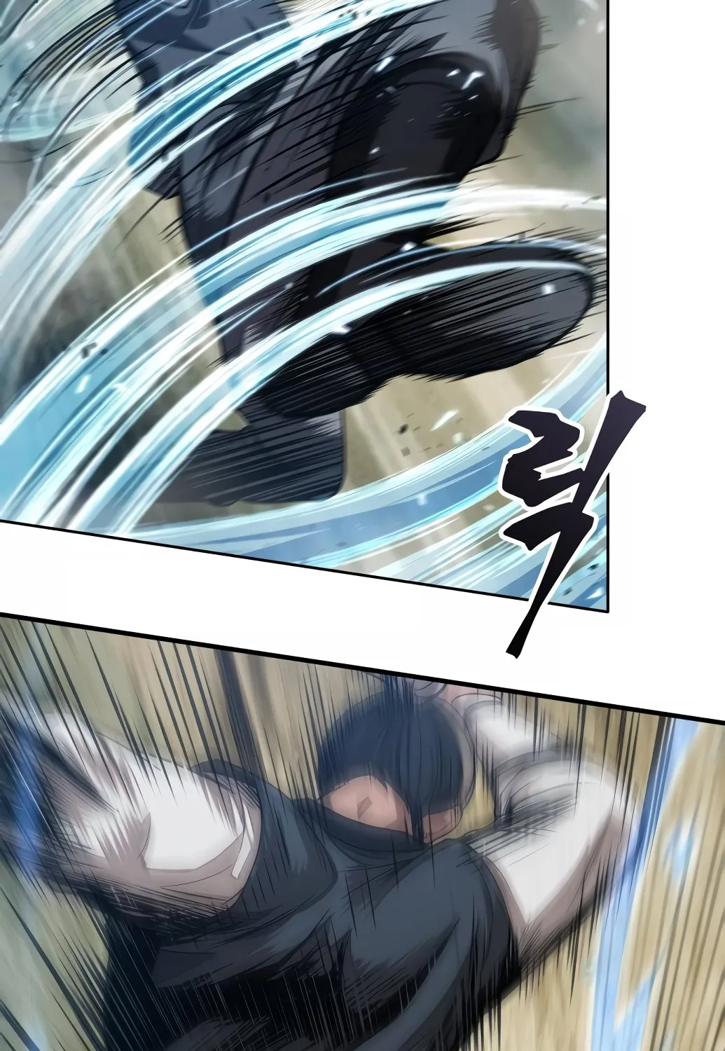Nano Machine Zinmanga X Chapter 38 Page 7