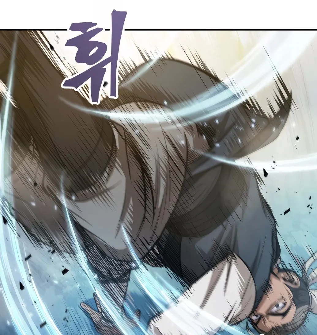 Nano Machine Zinmanga X Chapter 38 Page 29