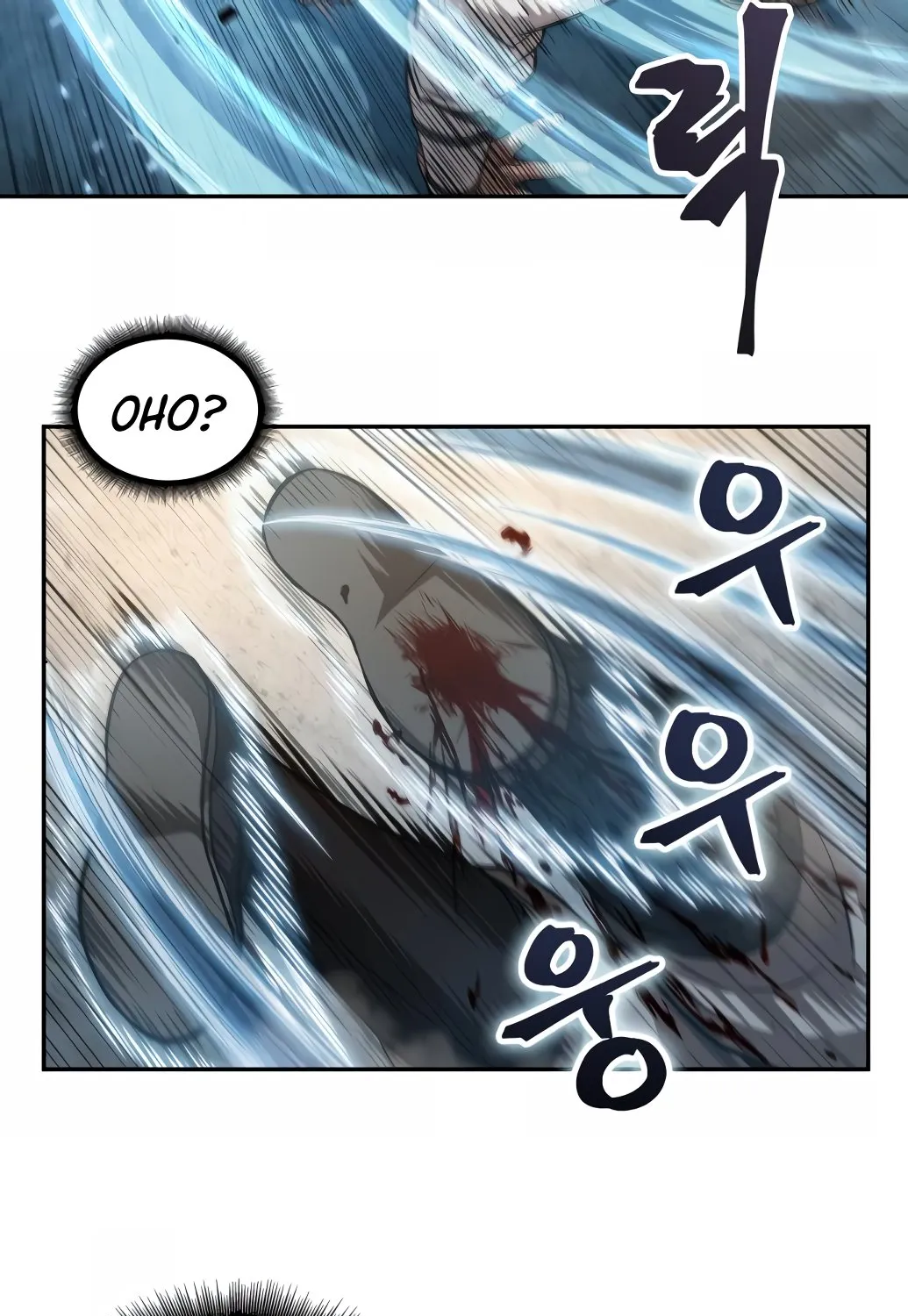 Nano Machine Zinmanga X Chapter 38 Page 30