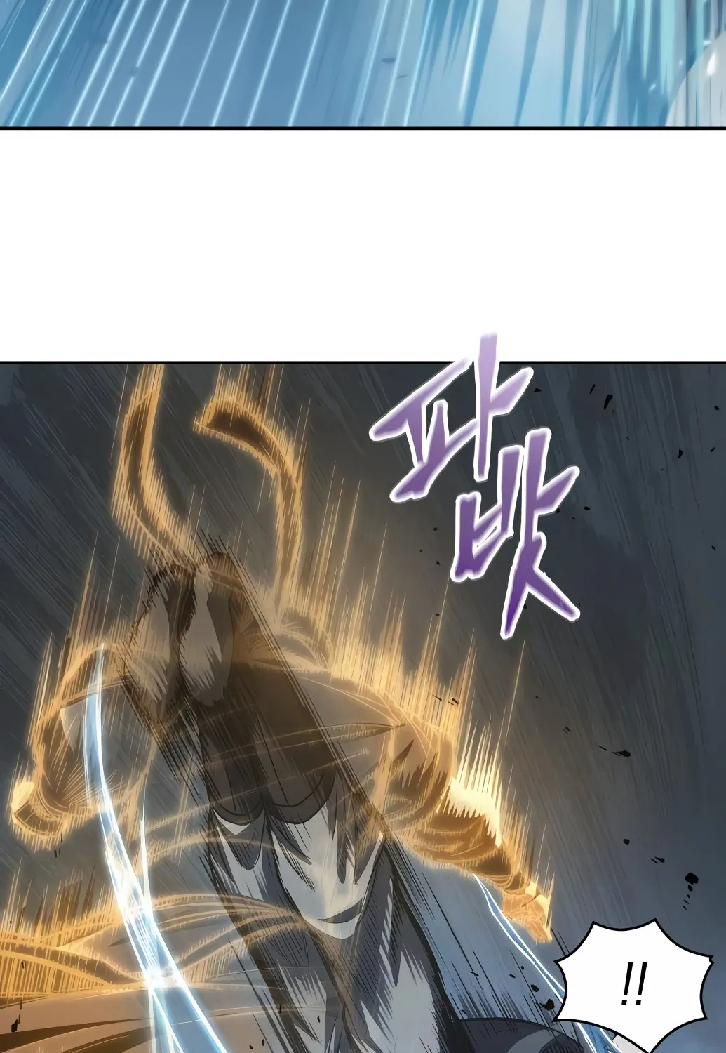 Nano Machine Zinmanga X Chapter 38 Page 32