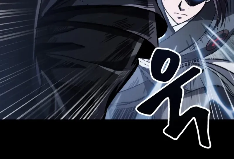 Nano Machine Zinmanga X Chapter 23 Page 59