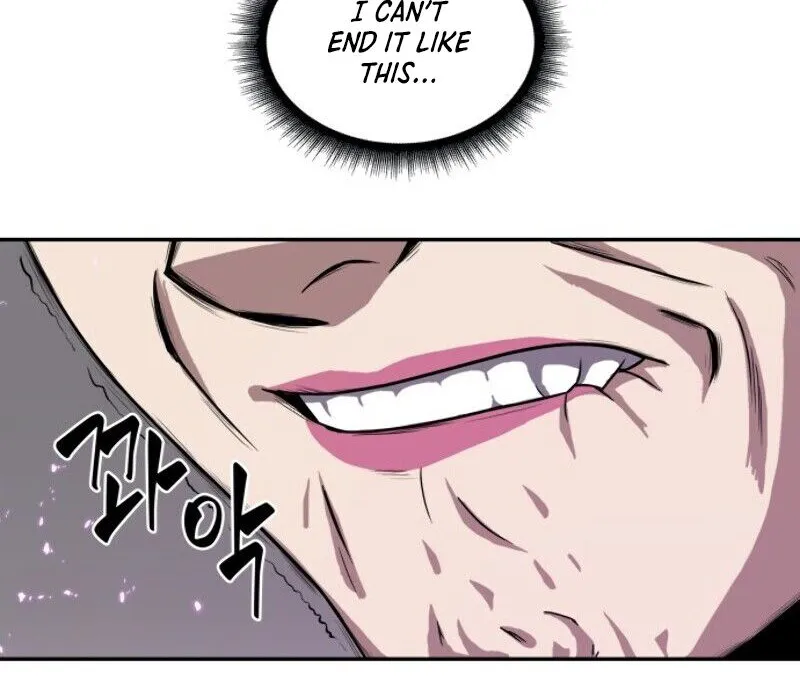 Nano Machine Zinmanga X Chapter 8 Page 17