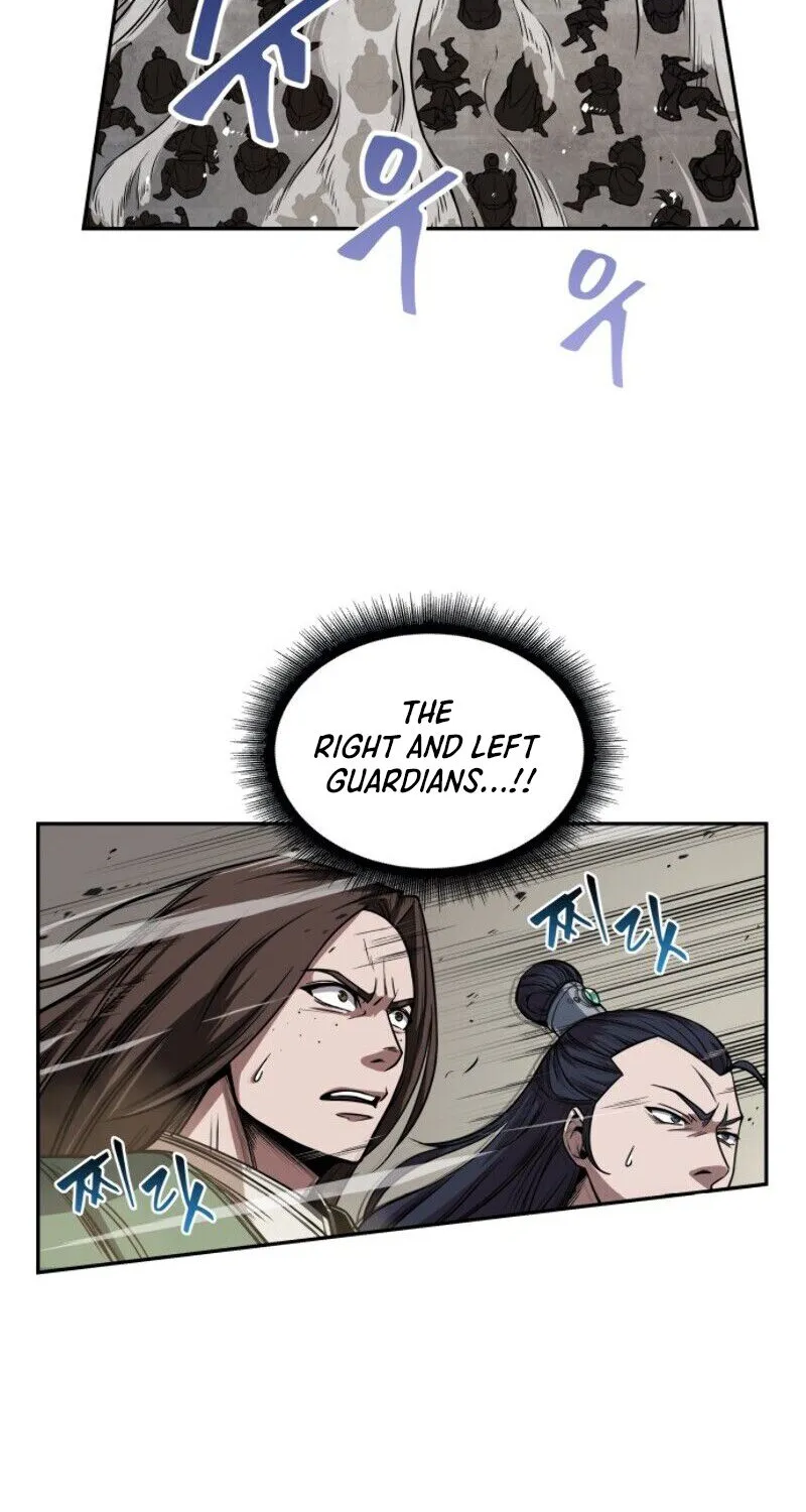 Nano Machine Zinmanga X Chapter 8 Page 78