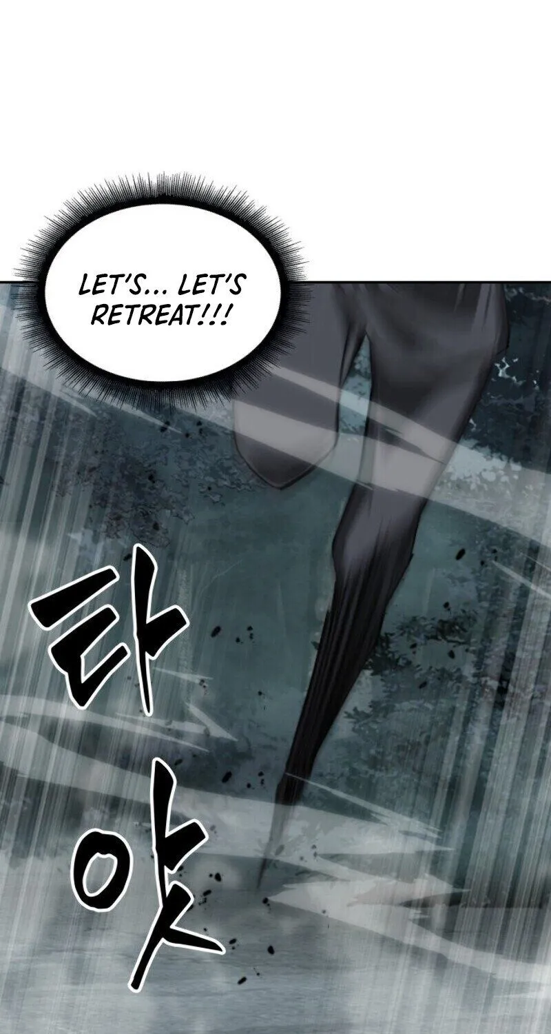 Nano Machine Zinmanga X Chapter 1 Page 77