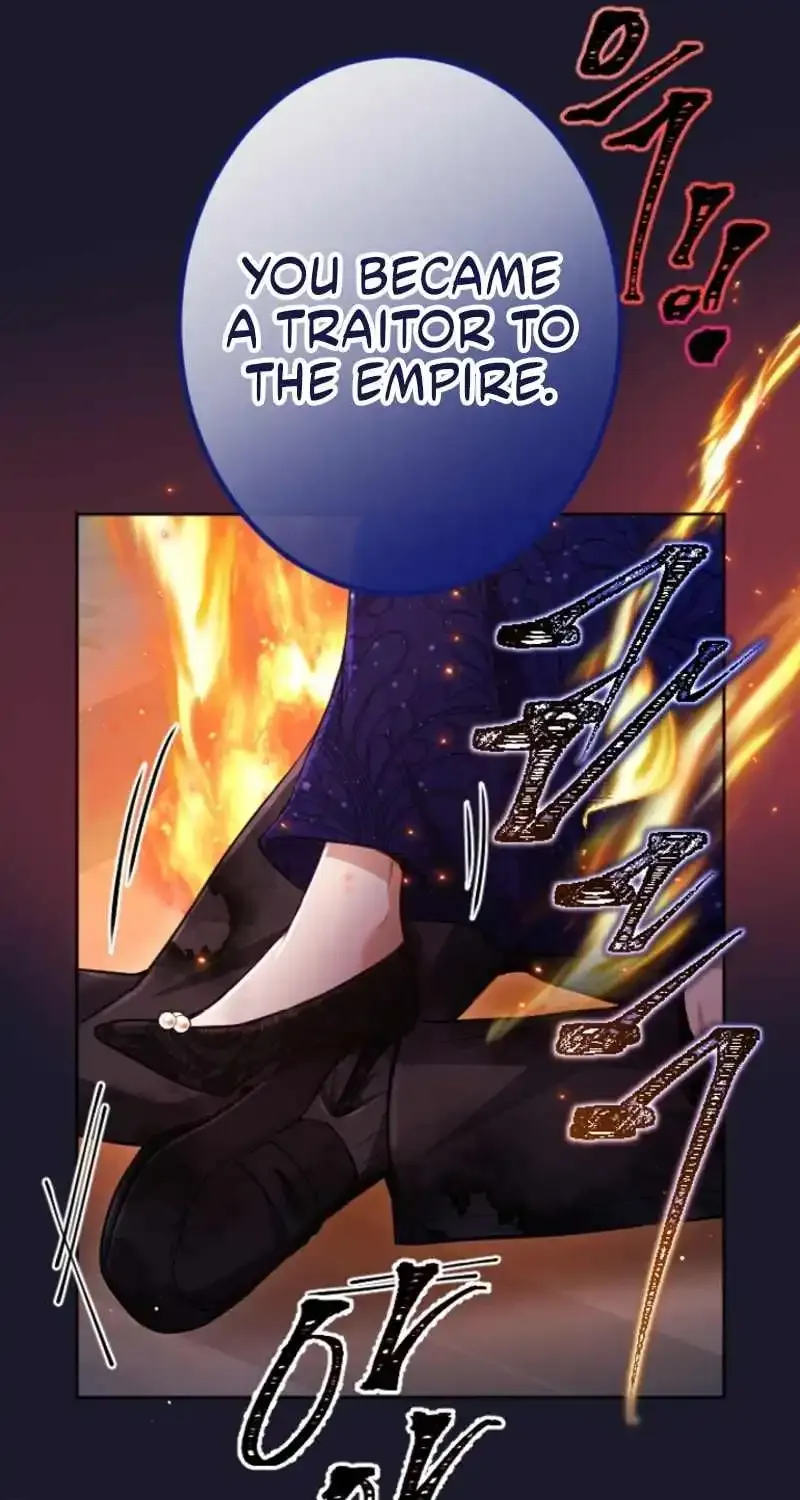 ‏I Will Fall With The Emperor Zinmanga X Chapter 115 Page 24