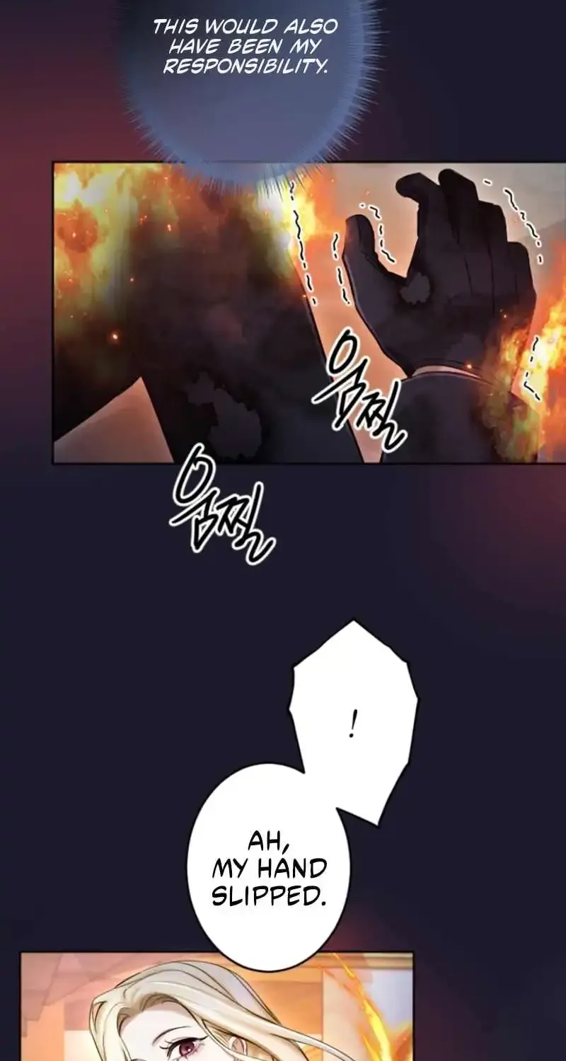 ‏I Will Fall With The Emperor Zinmanga X Chapter 115 Page 27