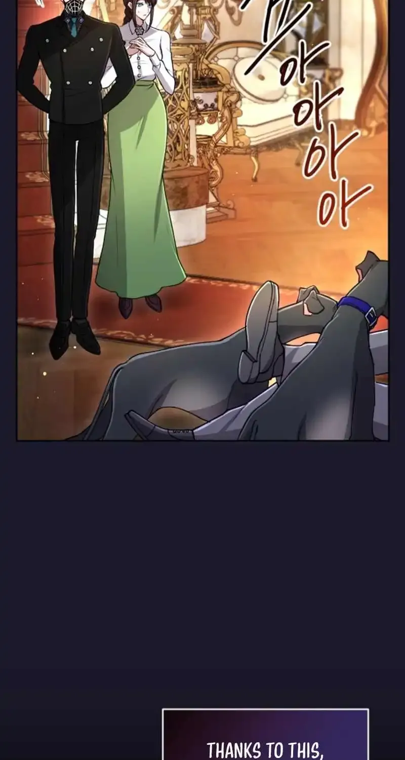‏I Will Fall With The Emperor Zinmanga X Chapter 115 Page 61