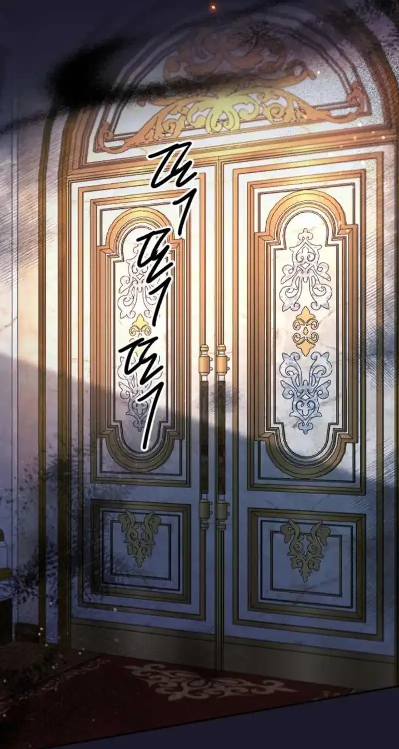 ‏I Will Fall With The Emperor Zinmanga X Chapter 115 Page 81