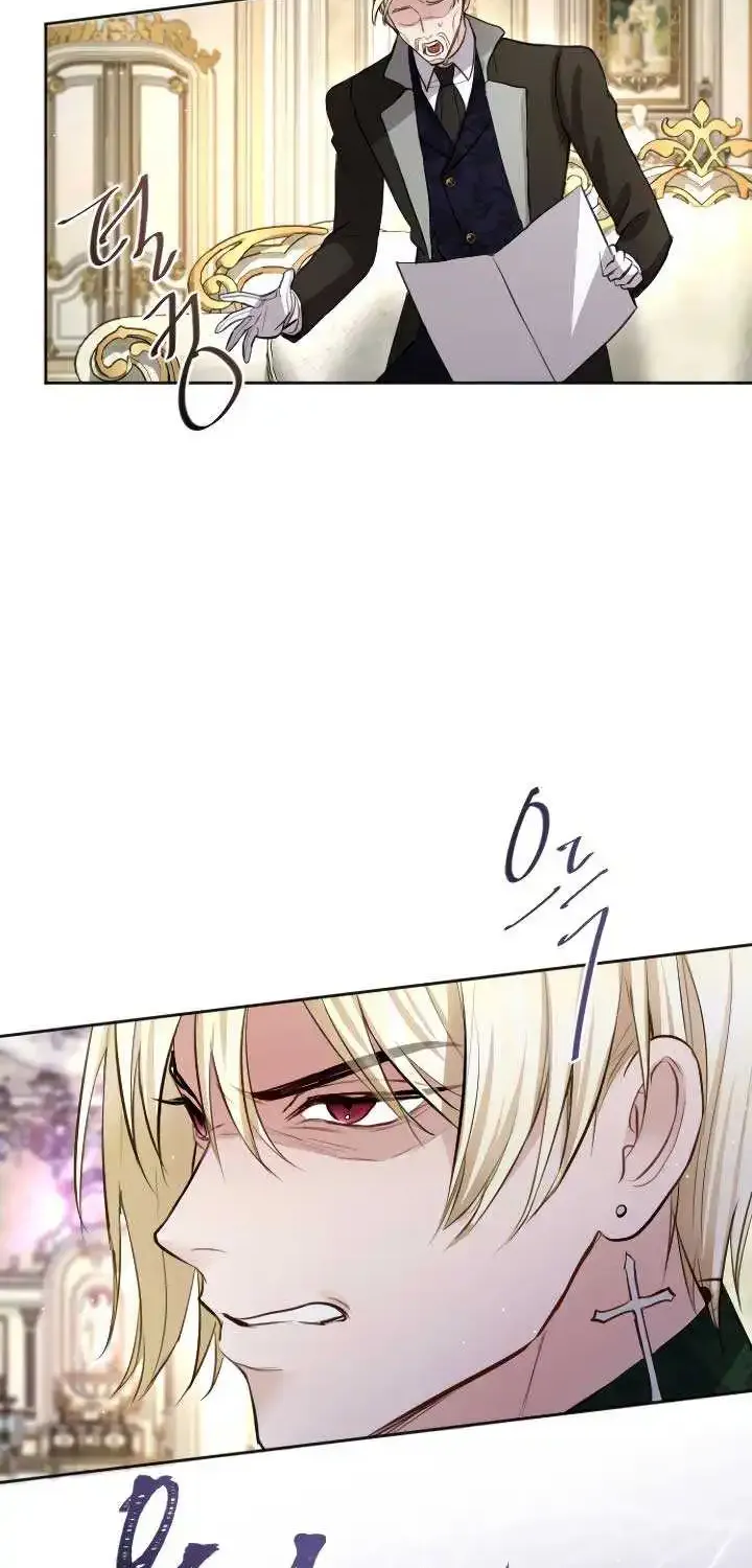 ‏I Will Fall With The Emperor Zinmanga X Chapter 109 Page 42