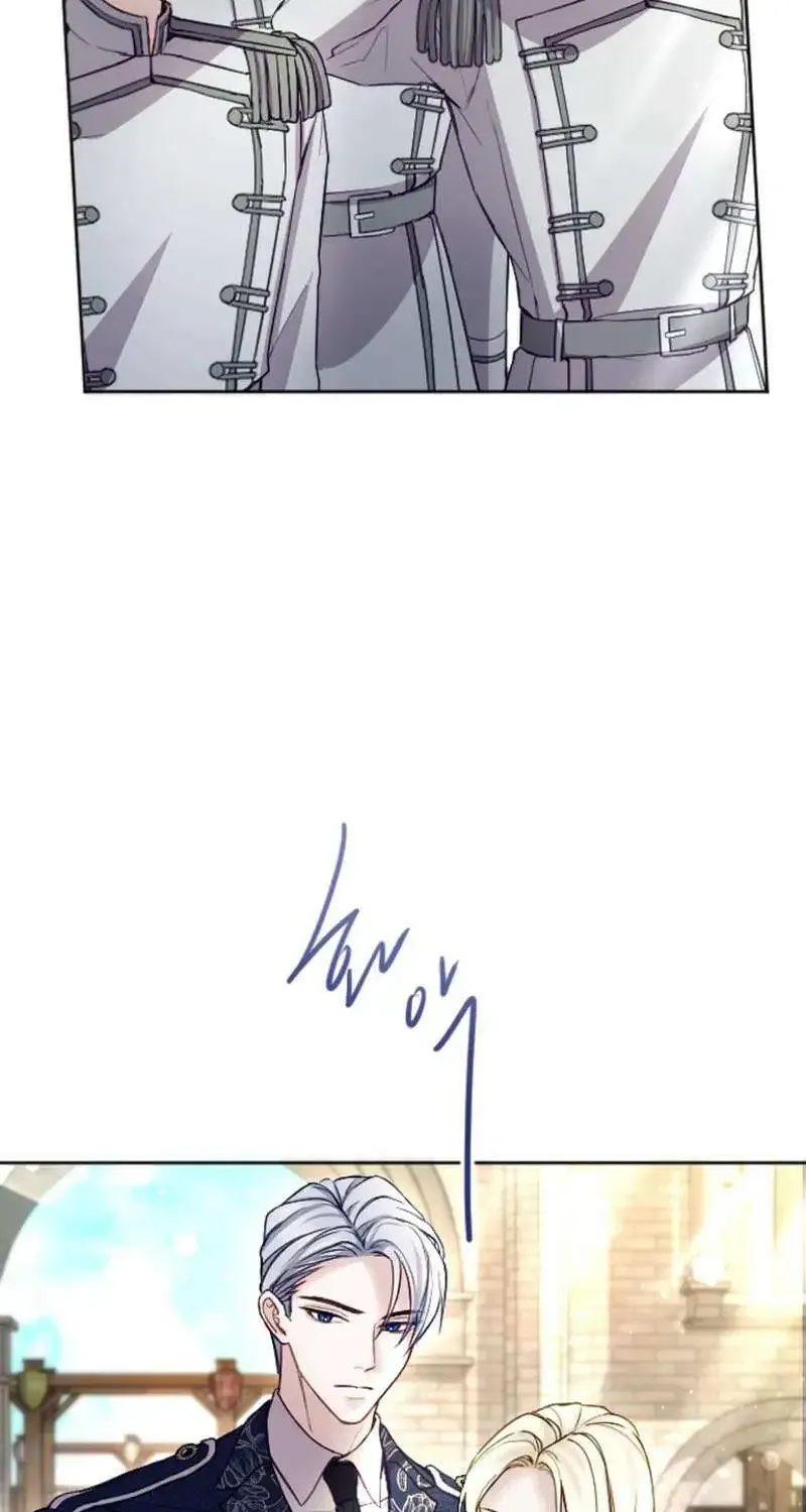 ‏I Will Fall With The Emperor Zinmanga X Chapter 99 Page 56