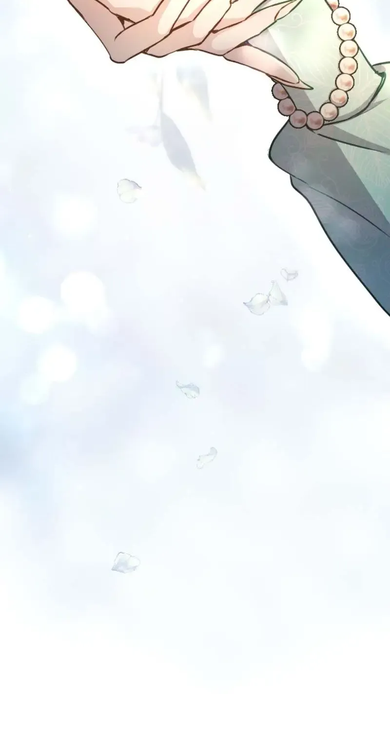 ‏I Will Fall With The Emperor Zinmanga X Chapter 96 Page 70