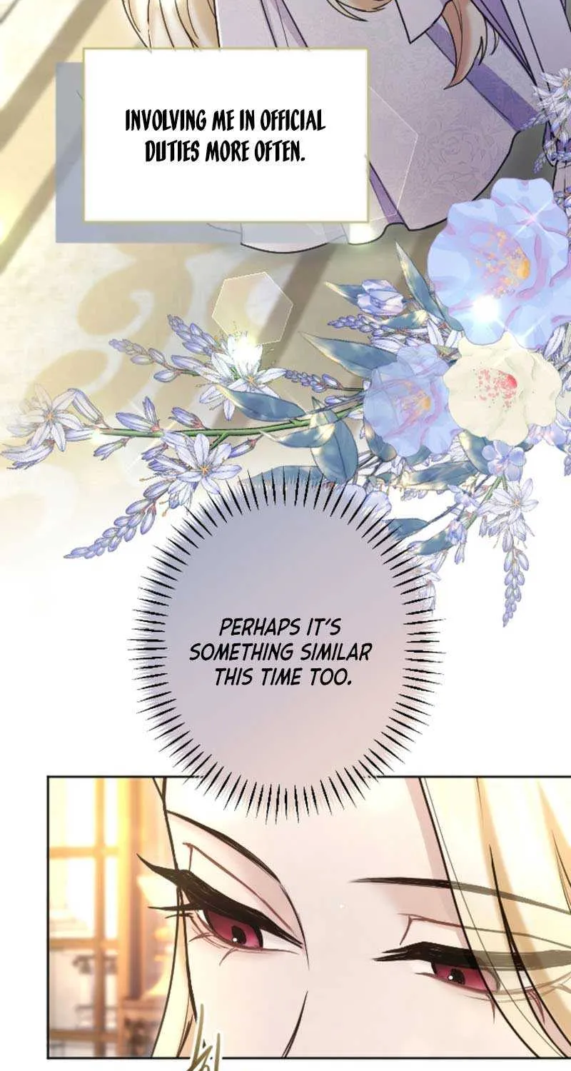 ‏I Will Fall With The Emperor Zinmanga X Chapter 91 Page 27