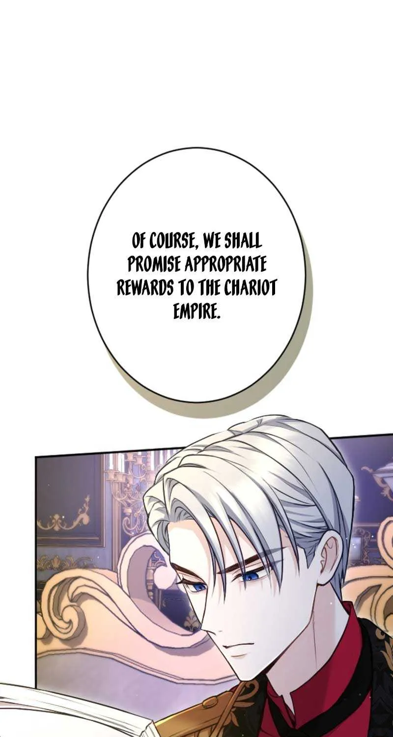 ‏I Will Fall With The Emperor Zinmanga X Chapter 87 Page 25