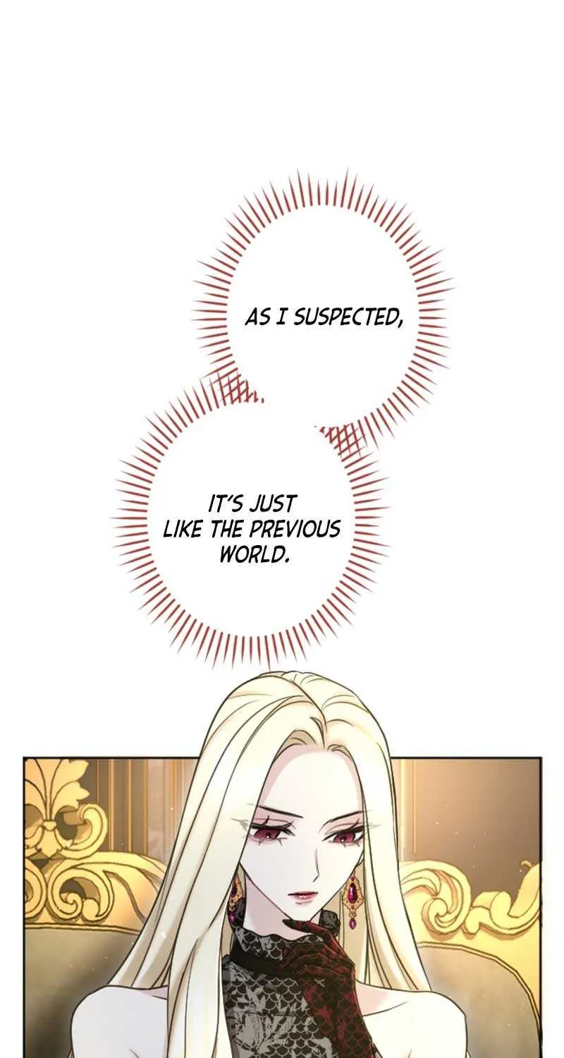 ‏I Will Fall With The Emperor Zinmanga X Chapter 87 Page 42