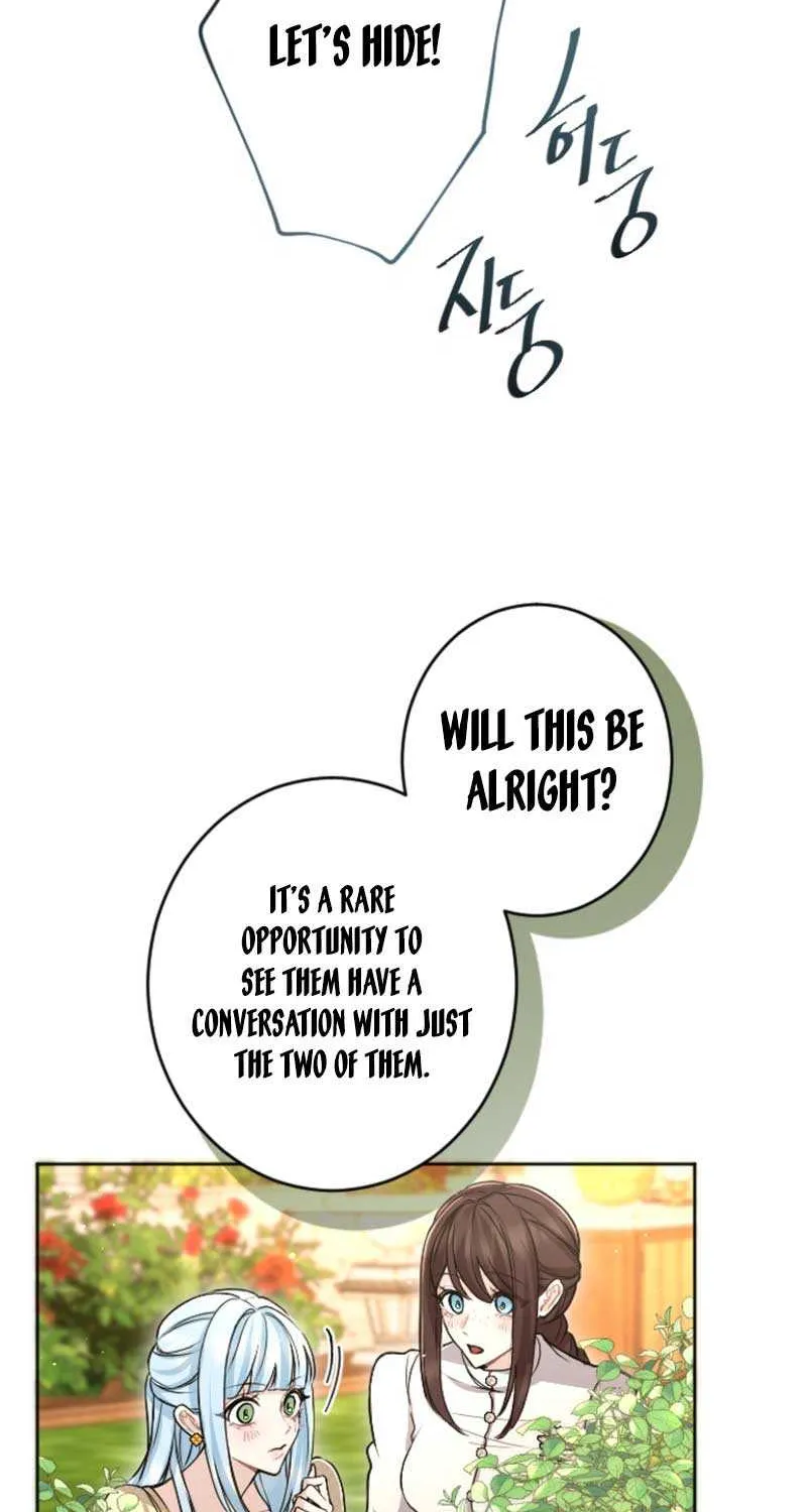 ‏I Will Fall With The Emperor Zinmanga X Chapter 86 Page 7