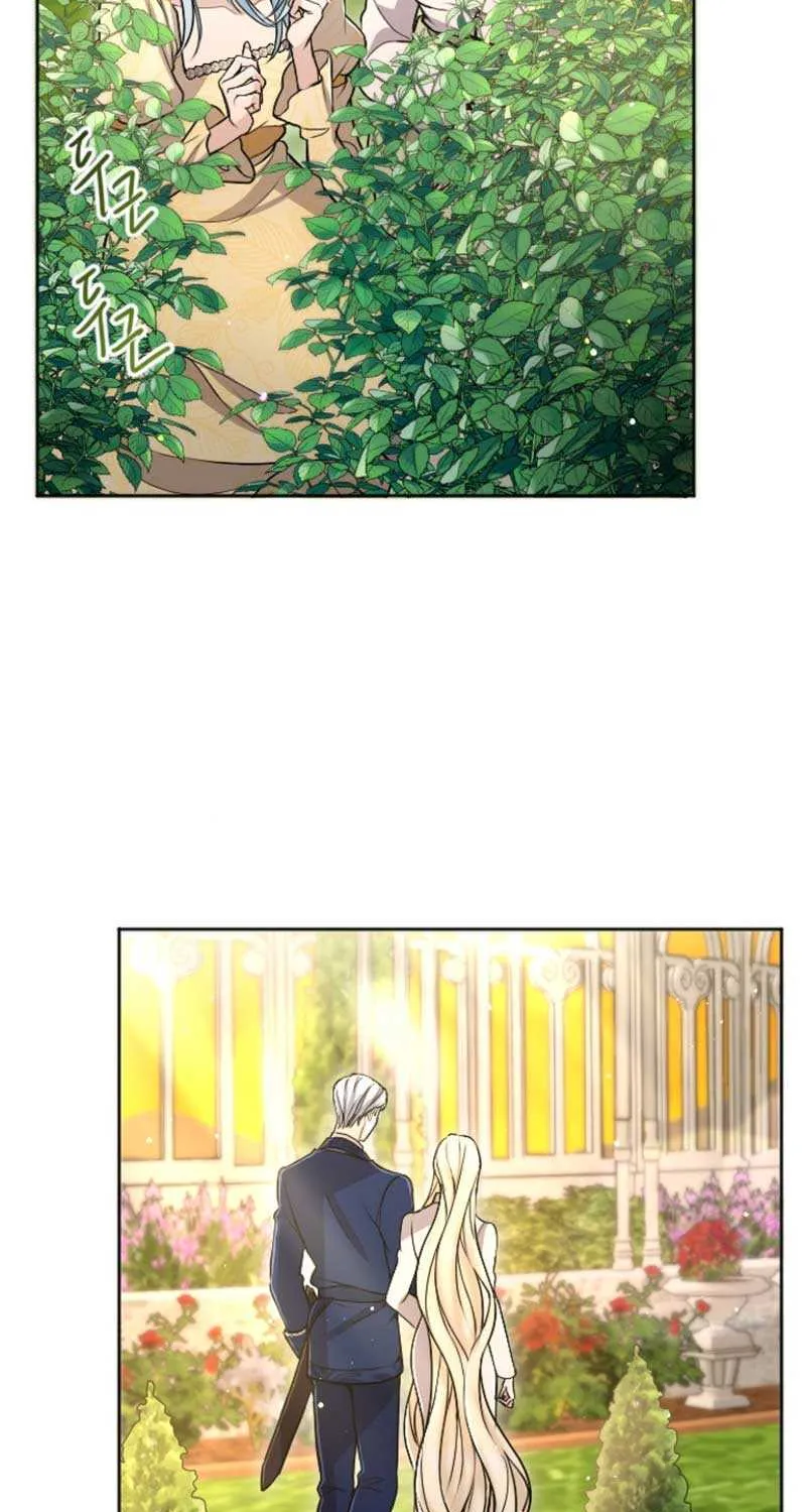 ‏I Will Fall With The Emperor Zinmanga X Chapter 86 Page 8