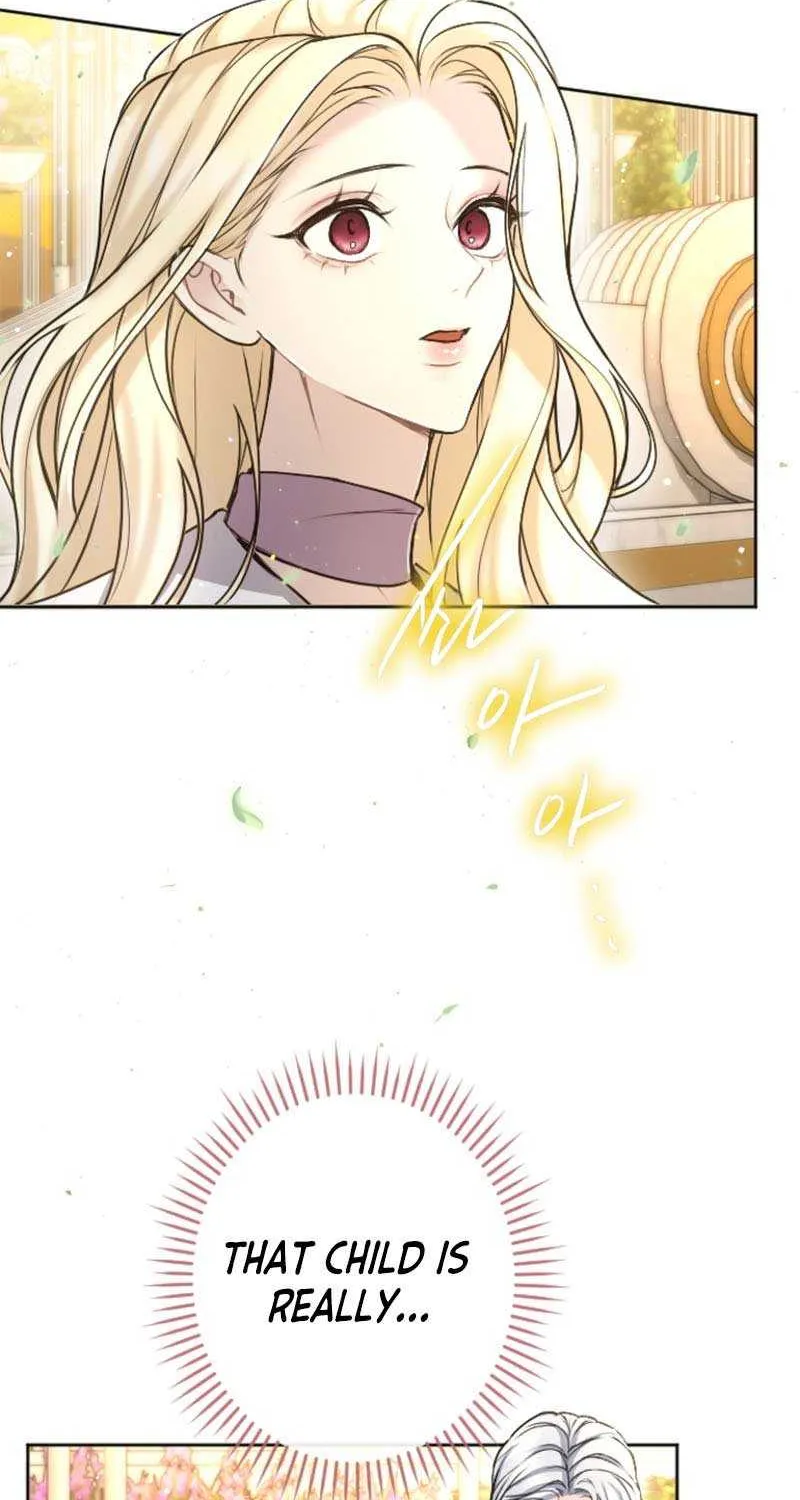 ‏I Will Fall With The Emperor Zinmanga X Chapter 86 Page 25