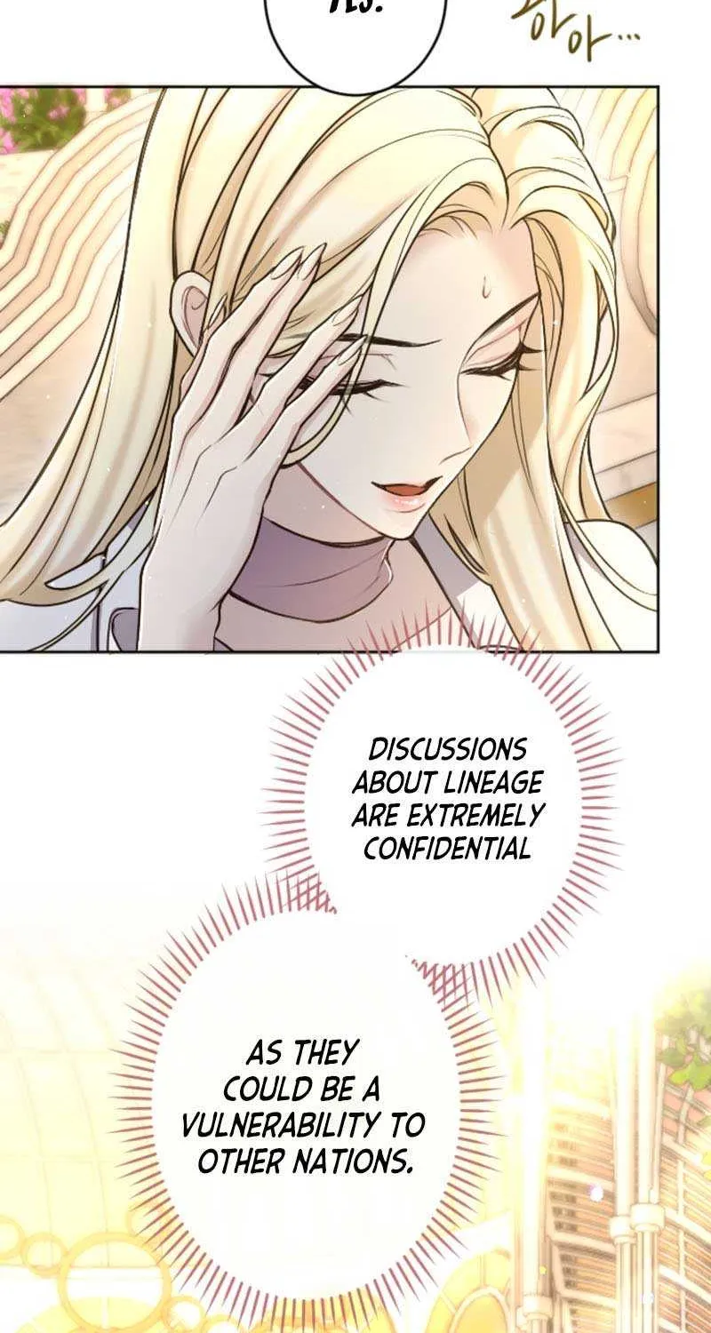‏I Will Fall With The Emperor Zinmanga X Chapter 86 Page 27