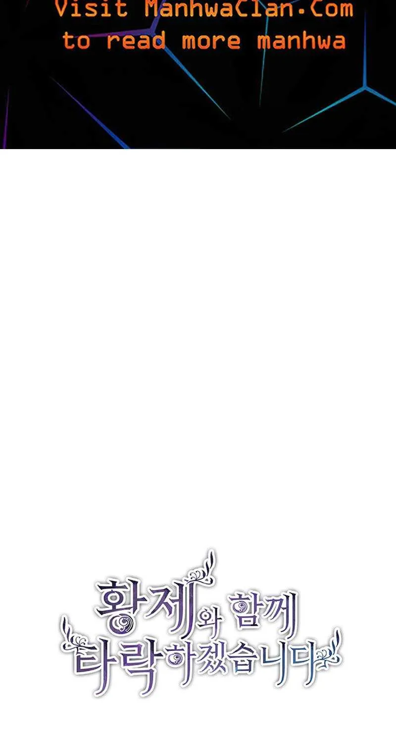 ‏I Will Fall With The Emperor Zinmanga X Chapter 86 Page 69