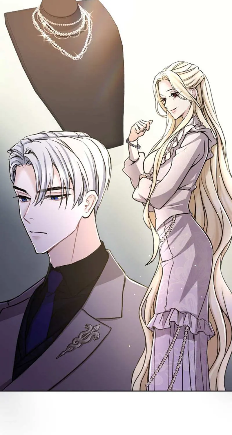 ‏I Will Fall With The Emperor Zinmanga X Chapter 80 Page 70