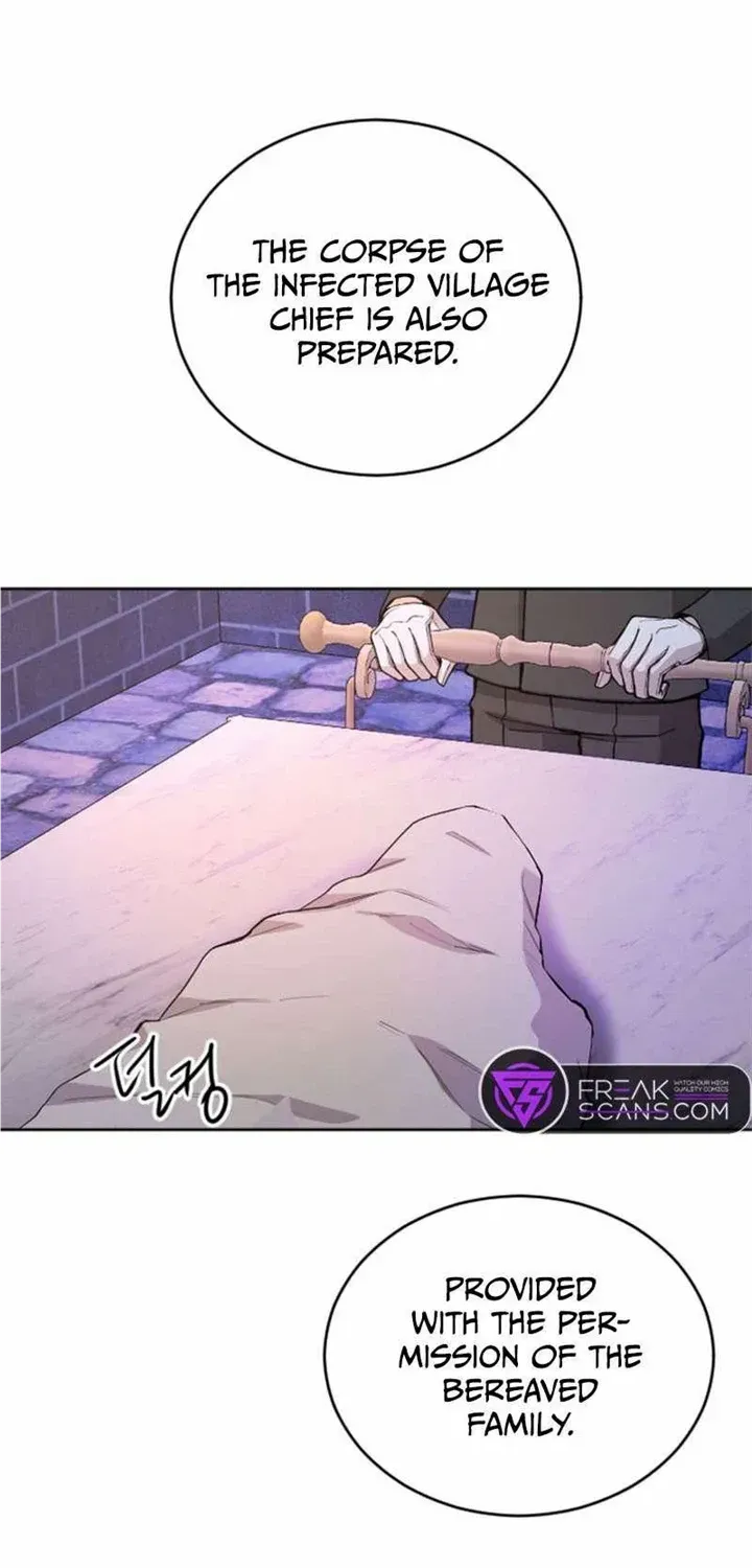 ‏I Will Fall With The Emperor Zinmanga X Chapter 79 Page 14