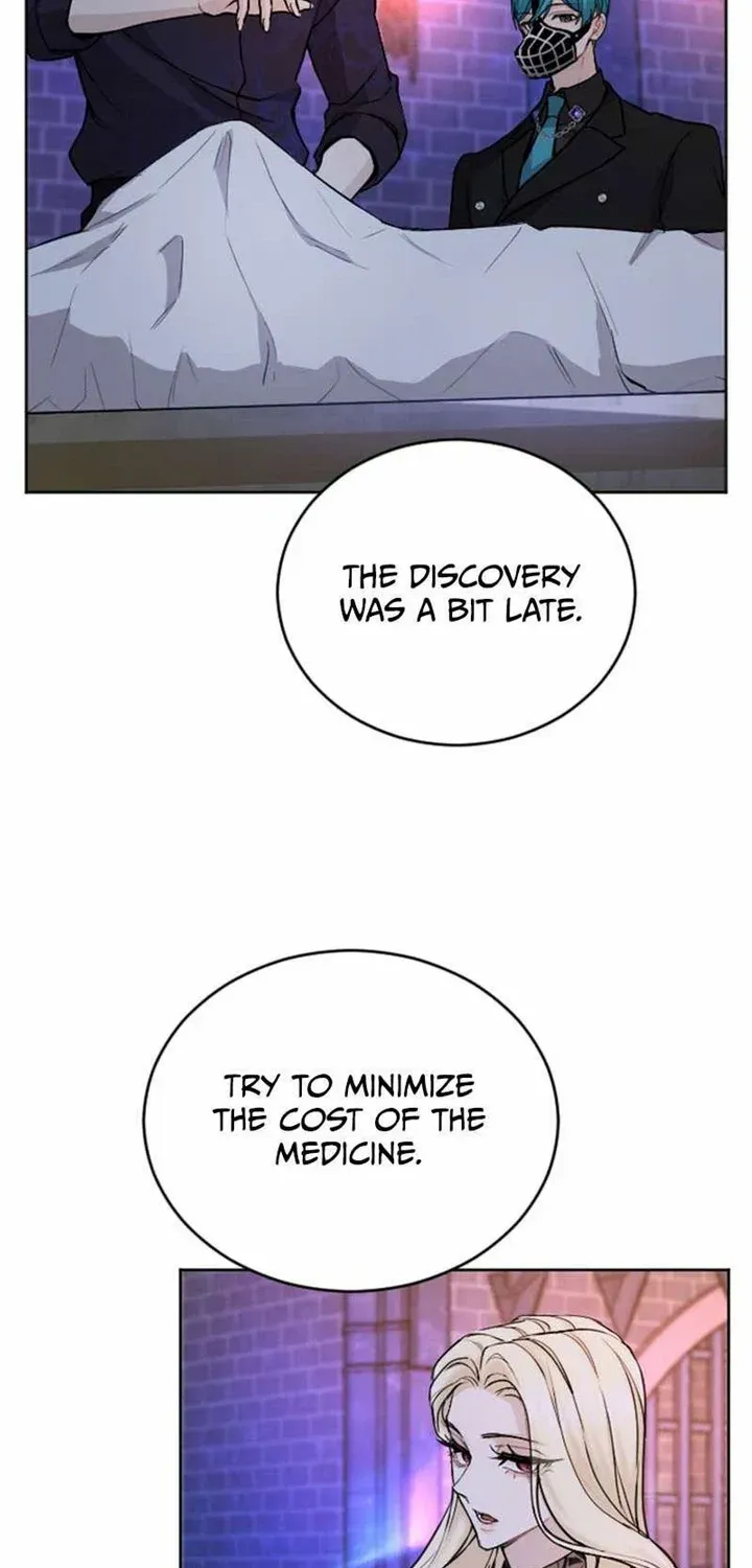 ‏I Will Fall With The Emperor Zinmanga X Chapter 79 Page 17