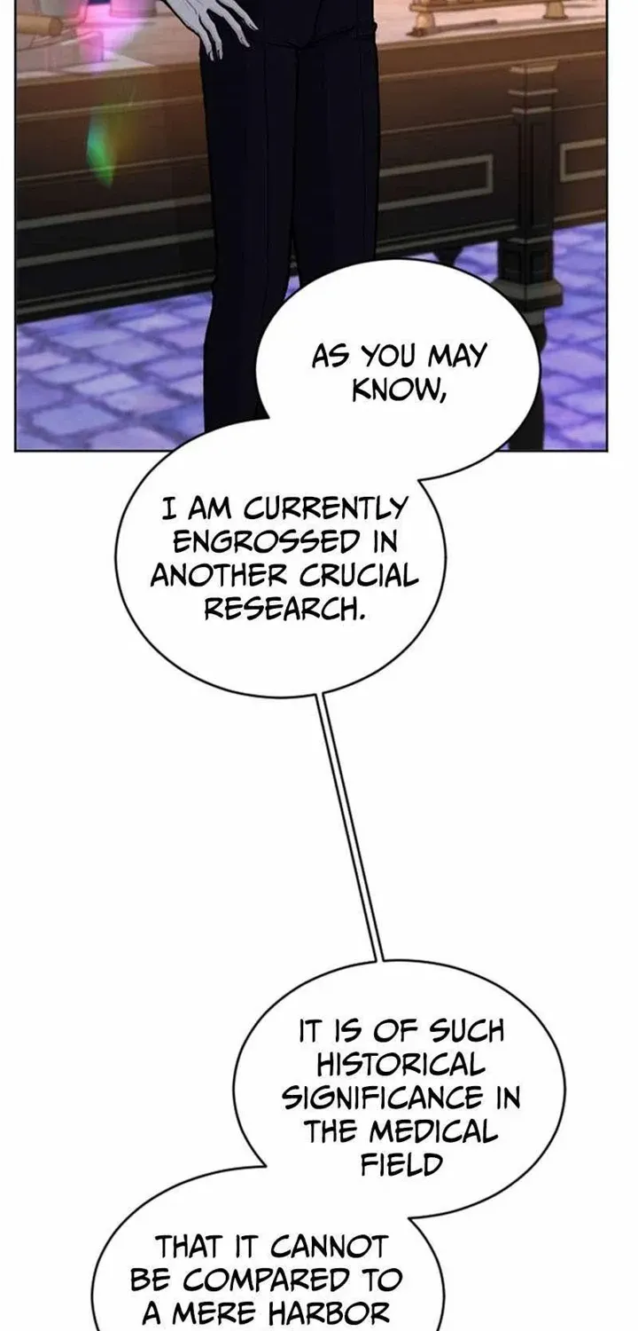 ‏I Will Fall With The Emperor Zinmanga X Chapter 79 Page 22