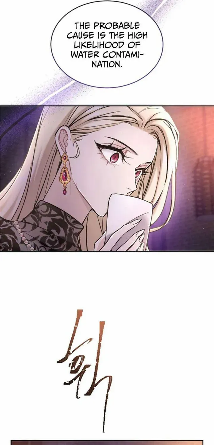 ‏I Will Fall With The Emperor Zinmanga X Chapter 79 Page 34