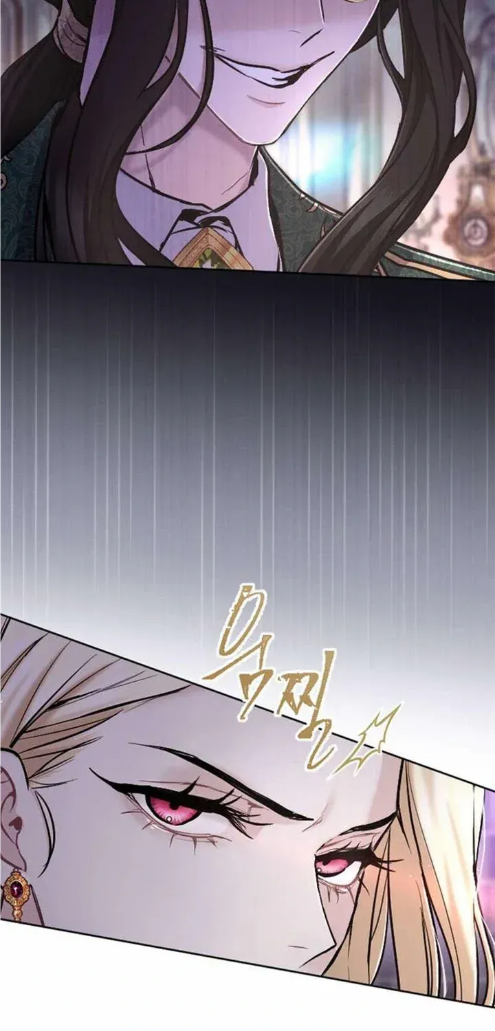 ‏I Will Fall With The Emperor Zinmanga X Chapter 79 Page 43