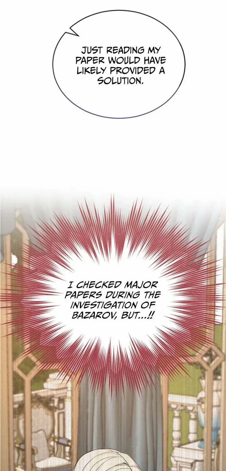 ‏I Will Fall With The Emperor Zinmanga X Chapter 79 Page 44