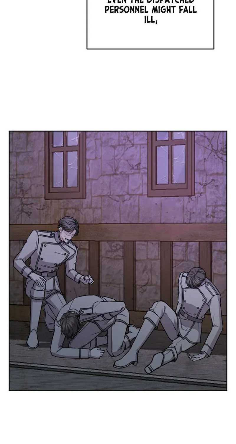 ‏I Will Fall With The Emperor Zinmanga X Chapter 77 Page 9