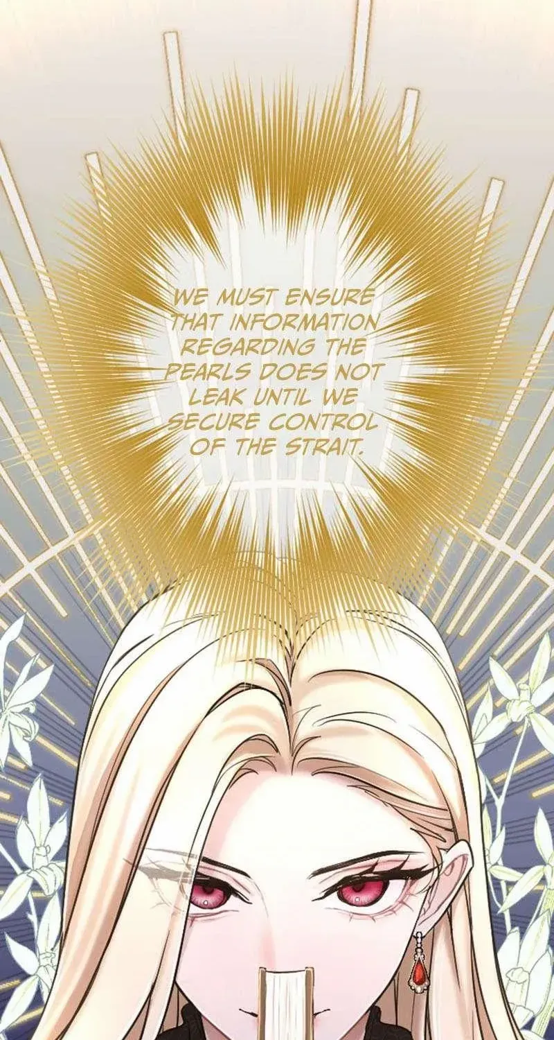 ‏I Will Fall With The Emperor Zinmanga X Chapter 74 Page 7