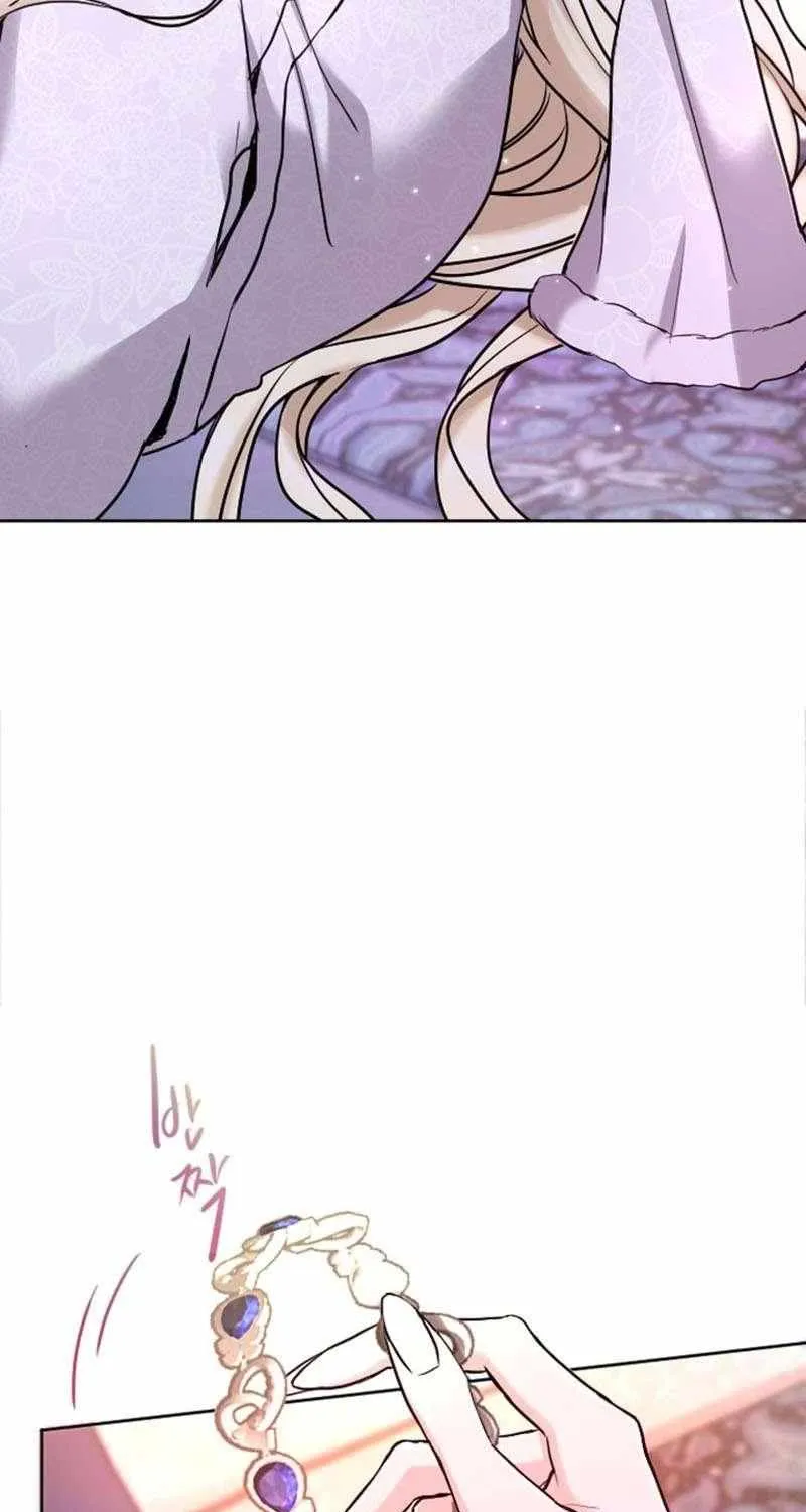 ‏I Will Fall With The Emperor Zinmanga X Chapter 73 Page 36