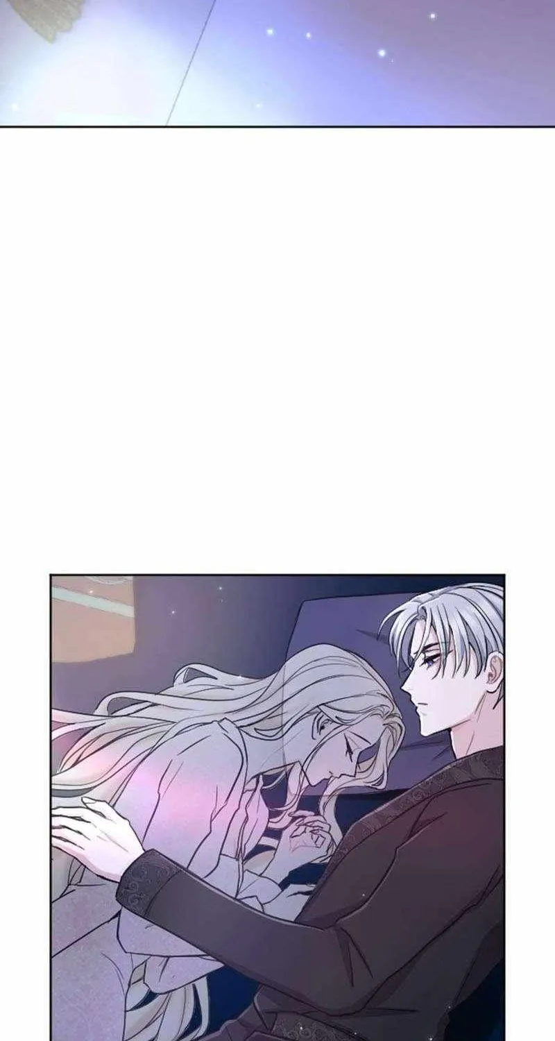‏I Will Fall With The Emperor Zinmanga X Chapter 73 Page 43