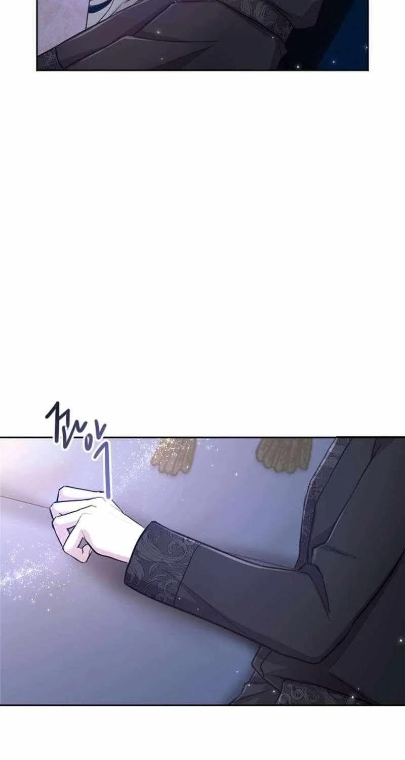‏I Will Fall With The Emperor Zinmanga X Chapter 73 Page 44